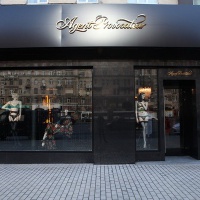 AP boutique in Moscow